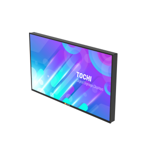 32'' Endüstriyel Digital Ekran