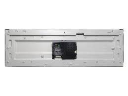 37'' Stretched Bar LCD Panel, P370IVN02.0