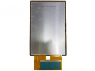 7'' LCD Ekran,  GV070WUM-L50-1SP0